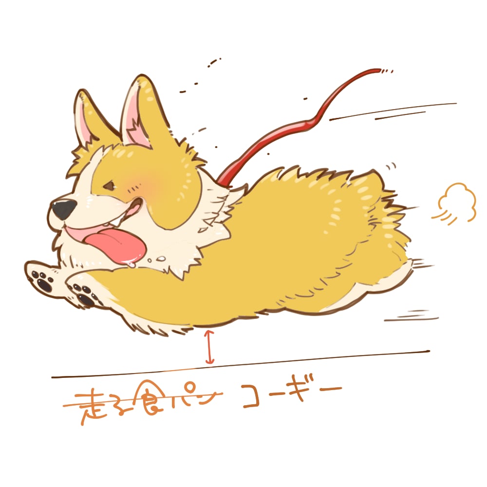 可愛くてちょこっと笑える♡生き物イラスト描きます 商用◎ アイコンやグッズ、思い出にぜひ✨ イメージ2