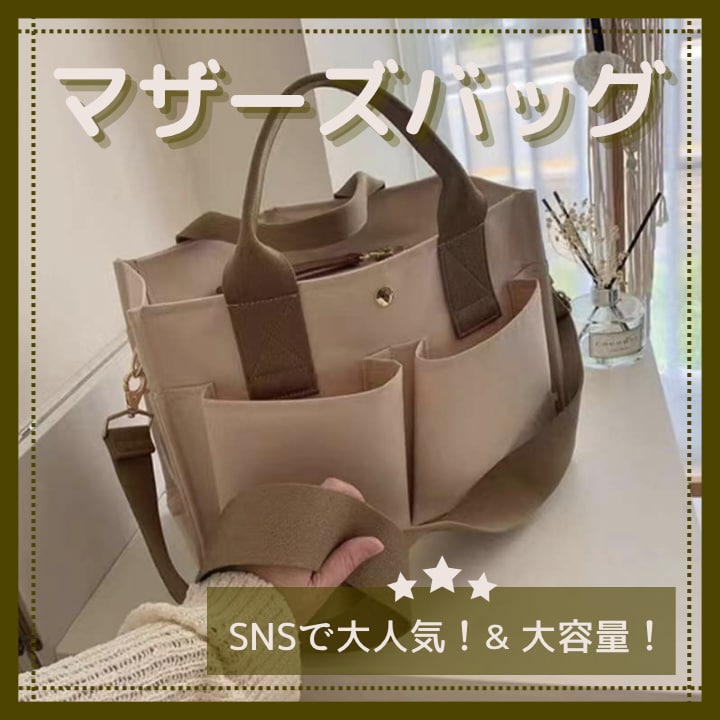 フリマアプリ用サムネイル作成承ります 購入の一手となる1枚目のサムネイルを作成いたします！ イメージ3