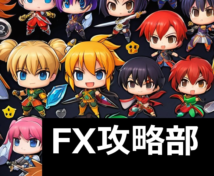 FX攻略部 パターン判定インジケーターになります パターンを自動認識！勝率アップ＆取引チャンスを逃さない！ イメージ1