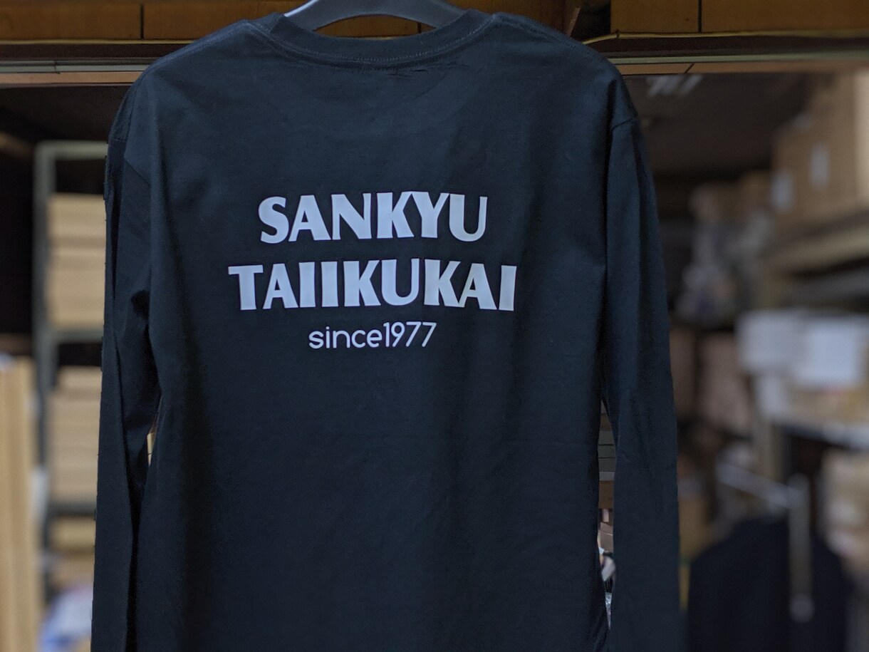 プロのTシャツ屋がオリジナル長袖Tシャツを作ります 画像や手書きデザインでもOK／世界に1つの長袖Tシャツ作成 イメージ8