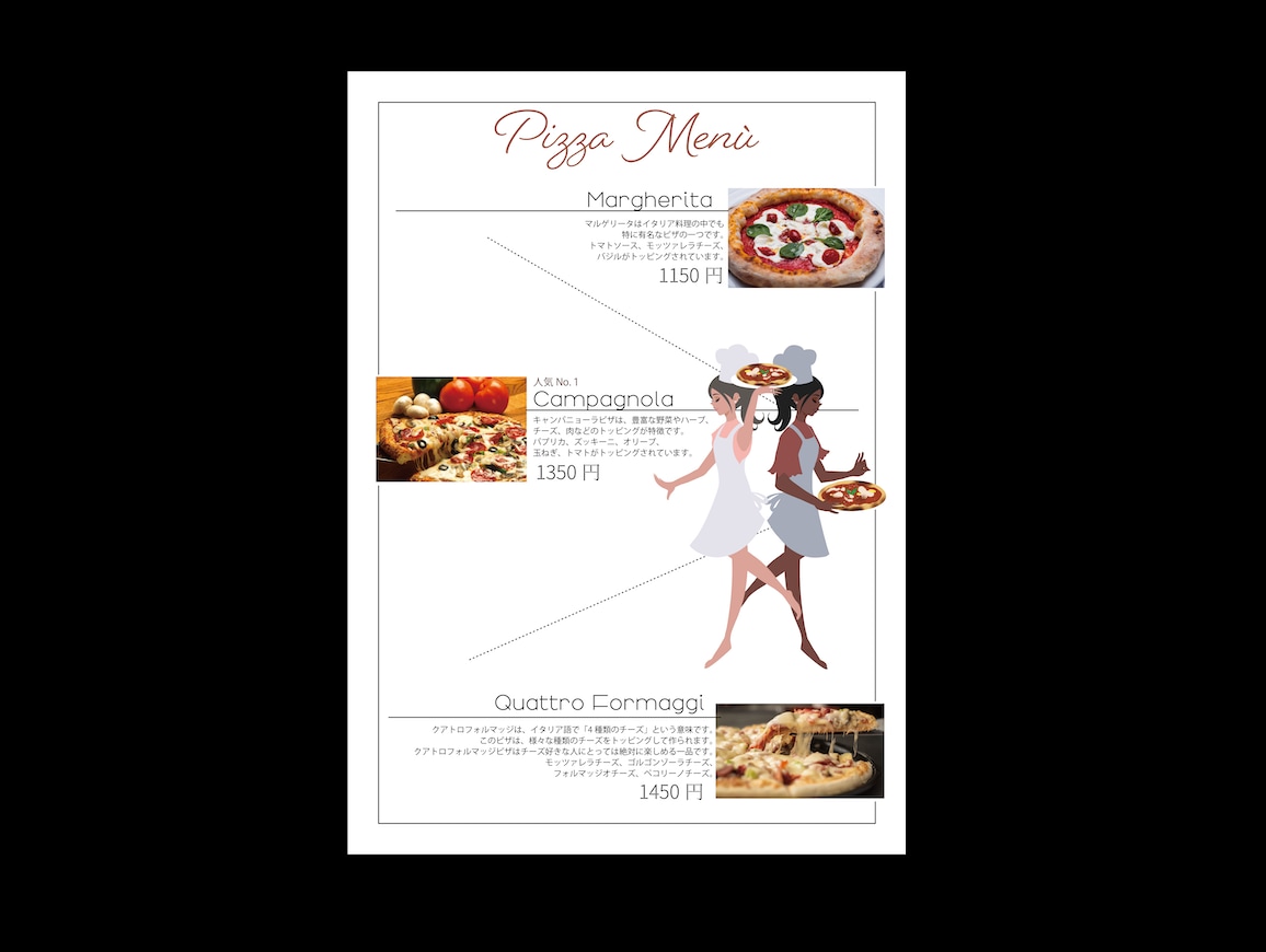 💬Coconara｜Create gorgeous menus that turn meals into art Redhead 5.0 (…