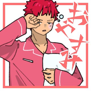 等身イラストのLINEスタンプを制作します 男性Vtuberの方におすすめ！可愛いからかっこいいまで対応 イメージ5