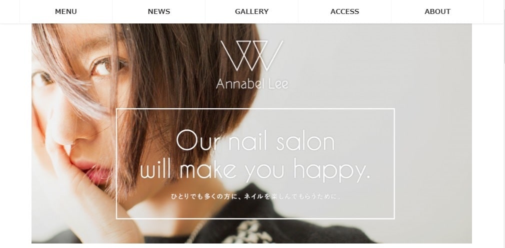 WordpressでWebサイトを作成します 人との繋がりを大事に出来るようなサイト制作を心掛けております イメージ2