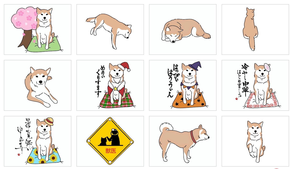 LINEスタンプ製作いたします ご希望のタッチにご対応いたします！ イメージ10