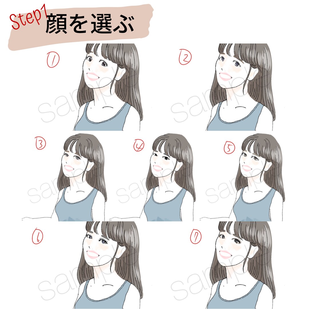 写真不要!パーツを選んで似顔絵イラスト作れます SNSやブログ等のアイコン。かわいい&おしゃれな女性イラスト イメージ3