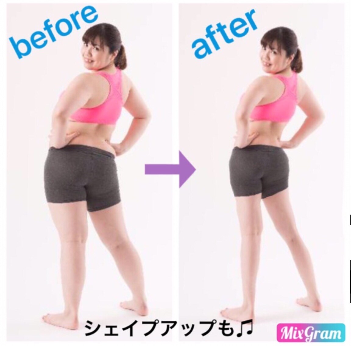 美人加工・メイク加工・スタイルアップ等いたします ★★３枚までOK★★SNSやアイコンにどうぞ♪即日仕上げ イメージ4