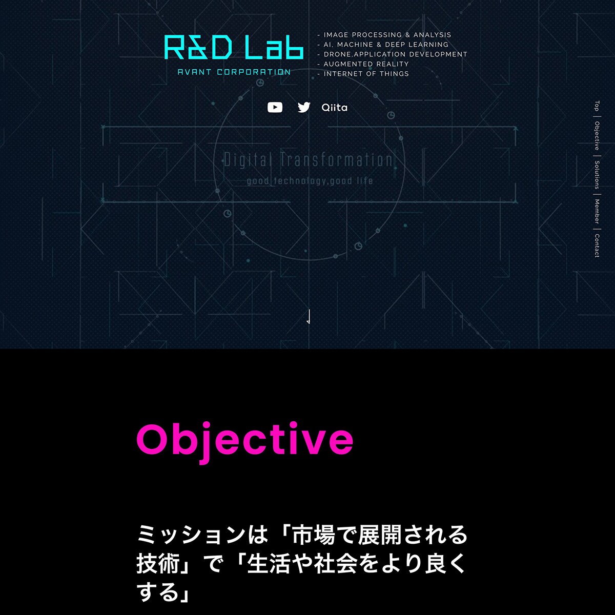 デザインで、想いを形にするホームページ制作します STUDIOを利用して、ノーコードでオリジナルのホームページ イメージ5