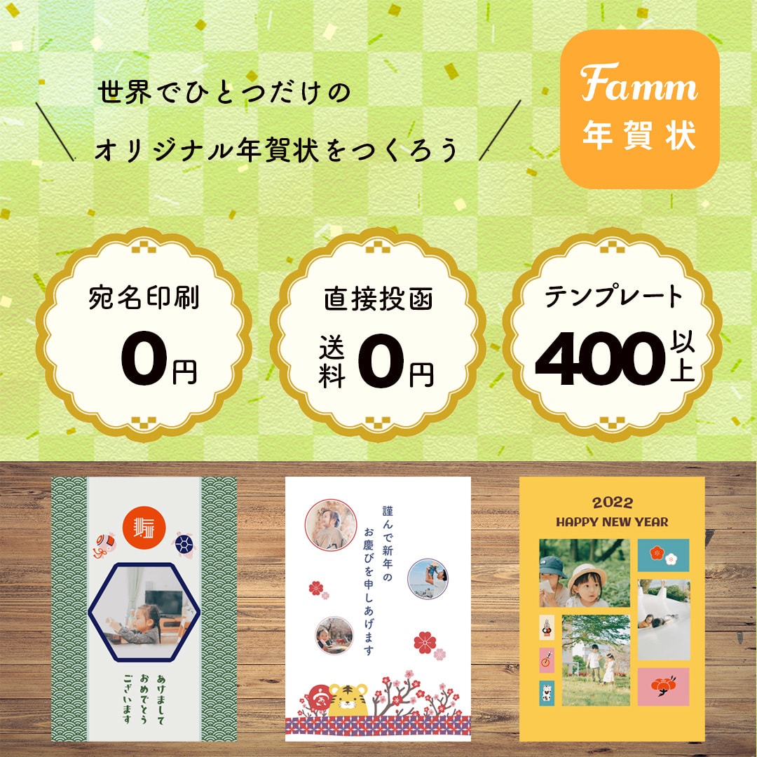 1クリックを生む！広告用バナー・ヘッダー作ります 丁寧なヒアリングで理想のデザインに イメージ2