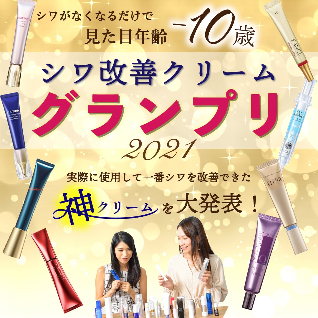 バナー＆ヘッダー、各種WEB画像を制作致します 低コストで「伝えたい」を応援！目を惹くバナー作成します！ イメージ6