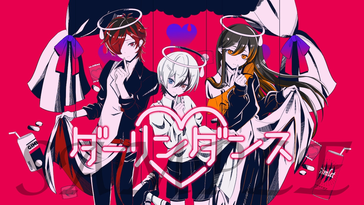 にじさんじ等大手実績『歌ってみた』MV制作致します 少ない素材もOK！Live2Dを用いた動画やイラストも可能◎ イメージ2