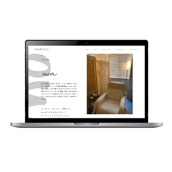 STUDIOでシンプルでクリーンなサイト作成します モニター価格で良いものをご提案できるよう努めます。 イメージ3