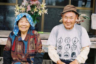 老後資産管理のお手伝いをします 老後資産整理のお手伝いをいたします イメージ1