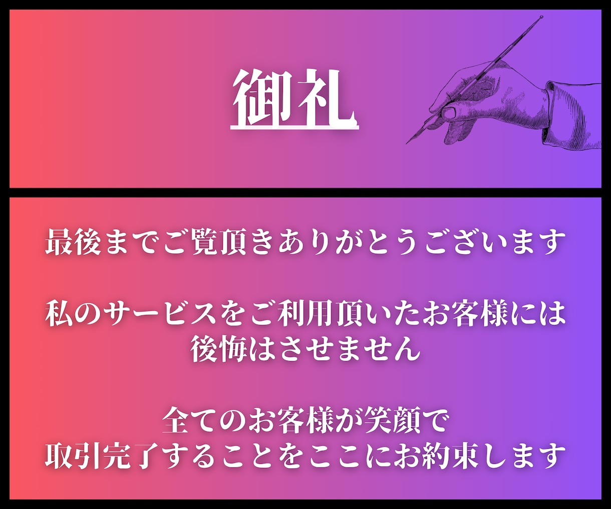 YouTube日本国内再生1000回以上増やします 【120日間減少保証】✅Google広告✅収益化✅特典付き イメージ10