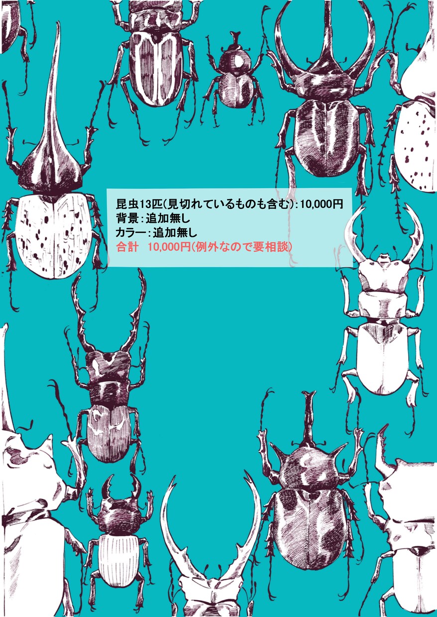 商用利用可！スタイリッシュなイラスト描きます 流行りの絵柄に埋もれないイラストをお求めの方へ！ イメージ9