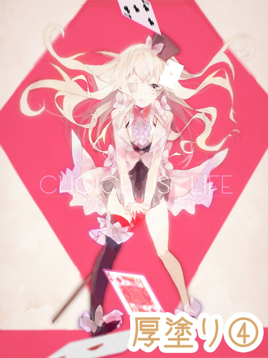 創作・版権可/アイコンからイラスト全般描きます ～可愛いイラストからかっこいいイラストまで描きます！～ イメージ4