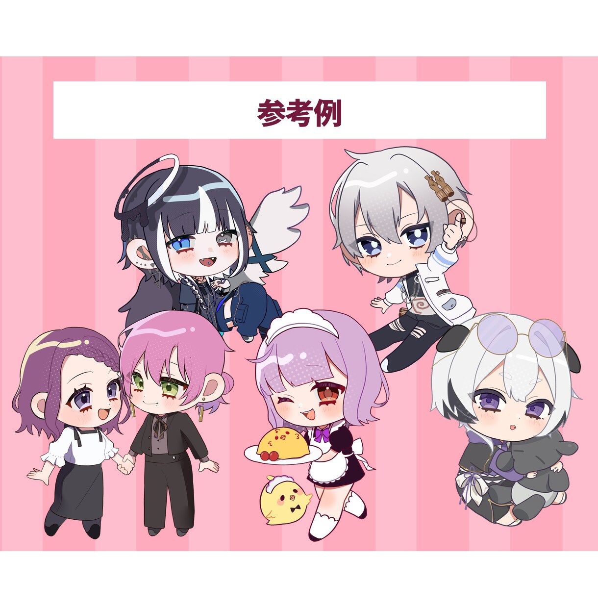 ぷにっとキュートなミニキャラ描きます あなたの“かわいい”を、小さくカタチに♡ イメージ6