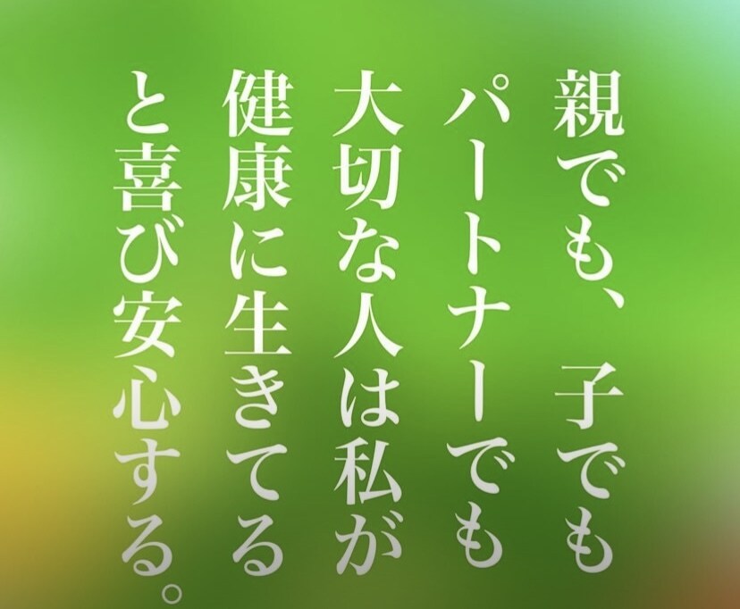 福祉介護についてなんでもご相談いただけます 誠心誠意あなたに寄り添います！ イメージ4