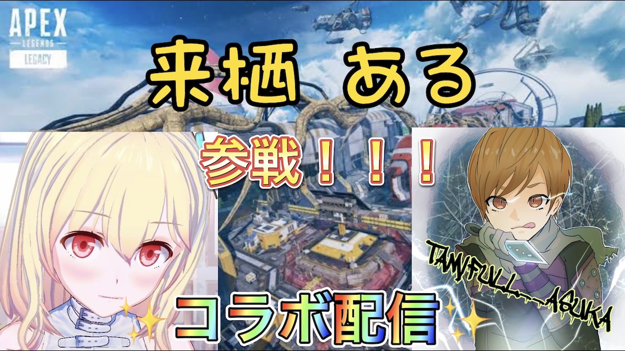 サムネイル作ります 迅速かつ激安でサムネイル等をお作りします！全て1000円均 イメージ3