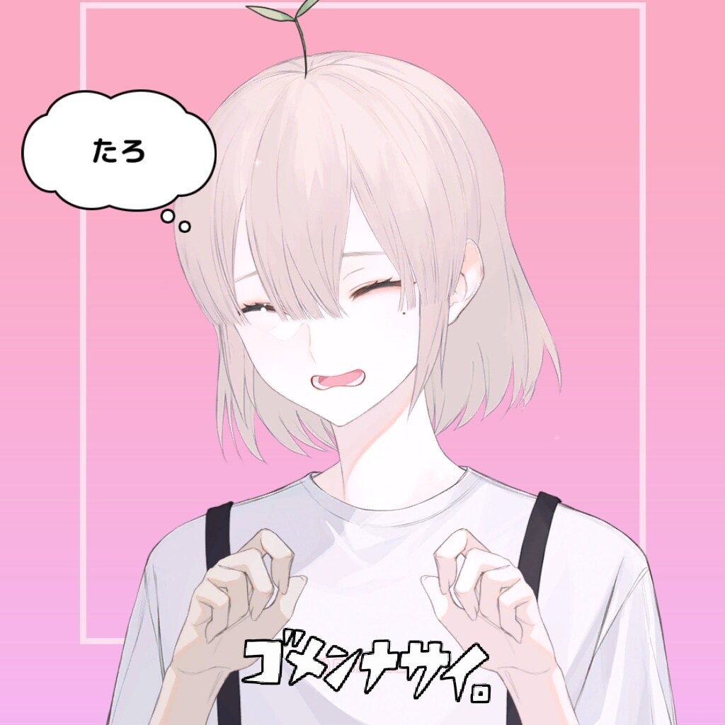 素敵なアイコン作ります 素敵なアイコンを頑張って作りますね‼️ イメージ1