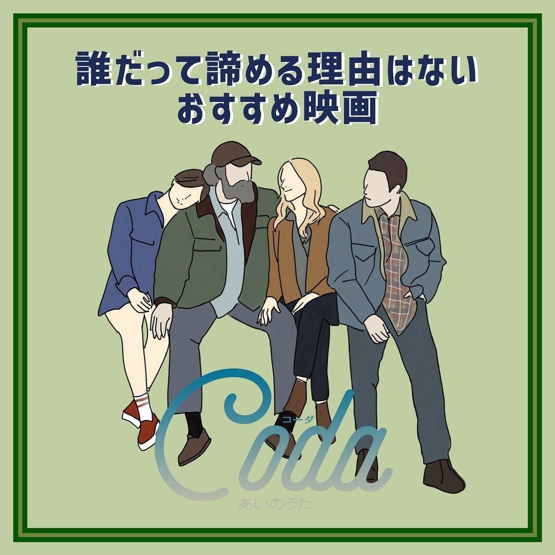 写真を元にカジュアルでおしゃれなイラストを描きます シンプルで目を惹くファッションイラスト/似顔絵など幅広く！ イメージ8