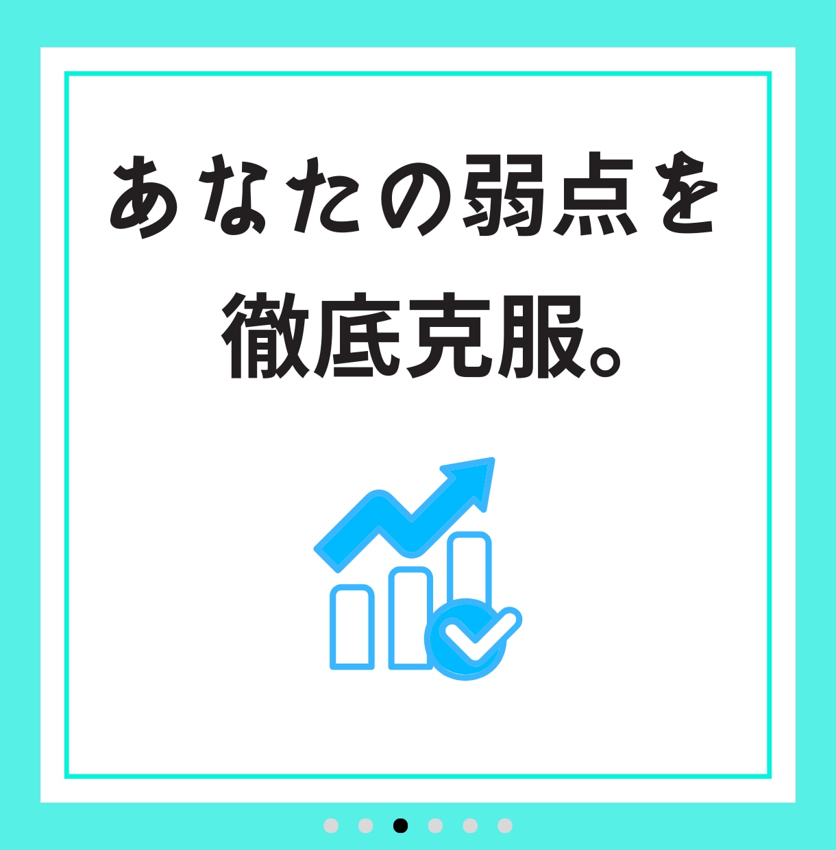 帰国子女/プロが【英語の発音矯正レッスン✨】します 科学的に「英語の音」を学び、【しっかり通じる】英語習得！ イメージ3