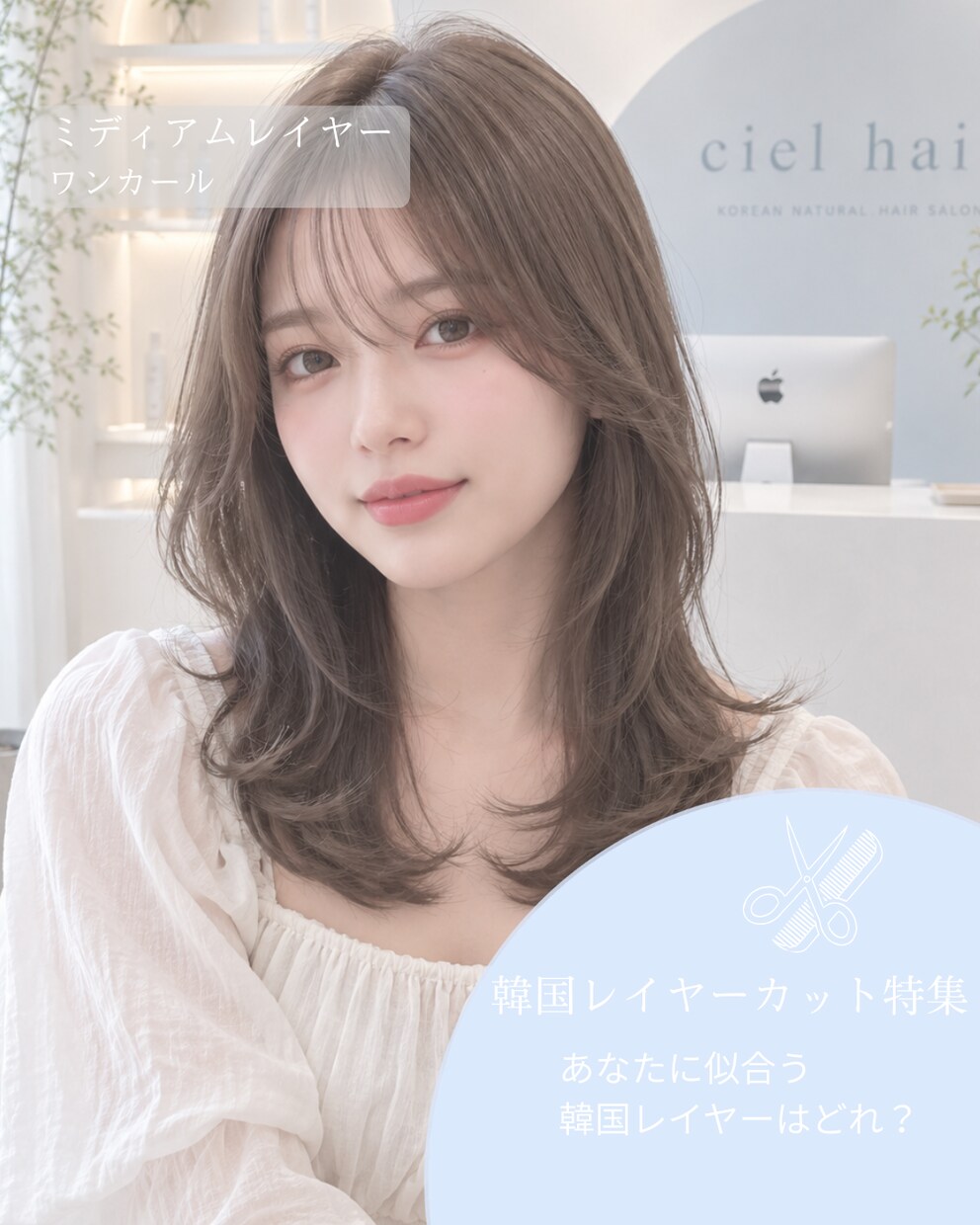 20〜30代女性向けのインスタグラム投稿を作ります 世界観を大切にした、やわらかく上品なデザインをご提案します イメージ6
