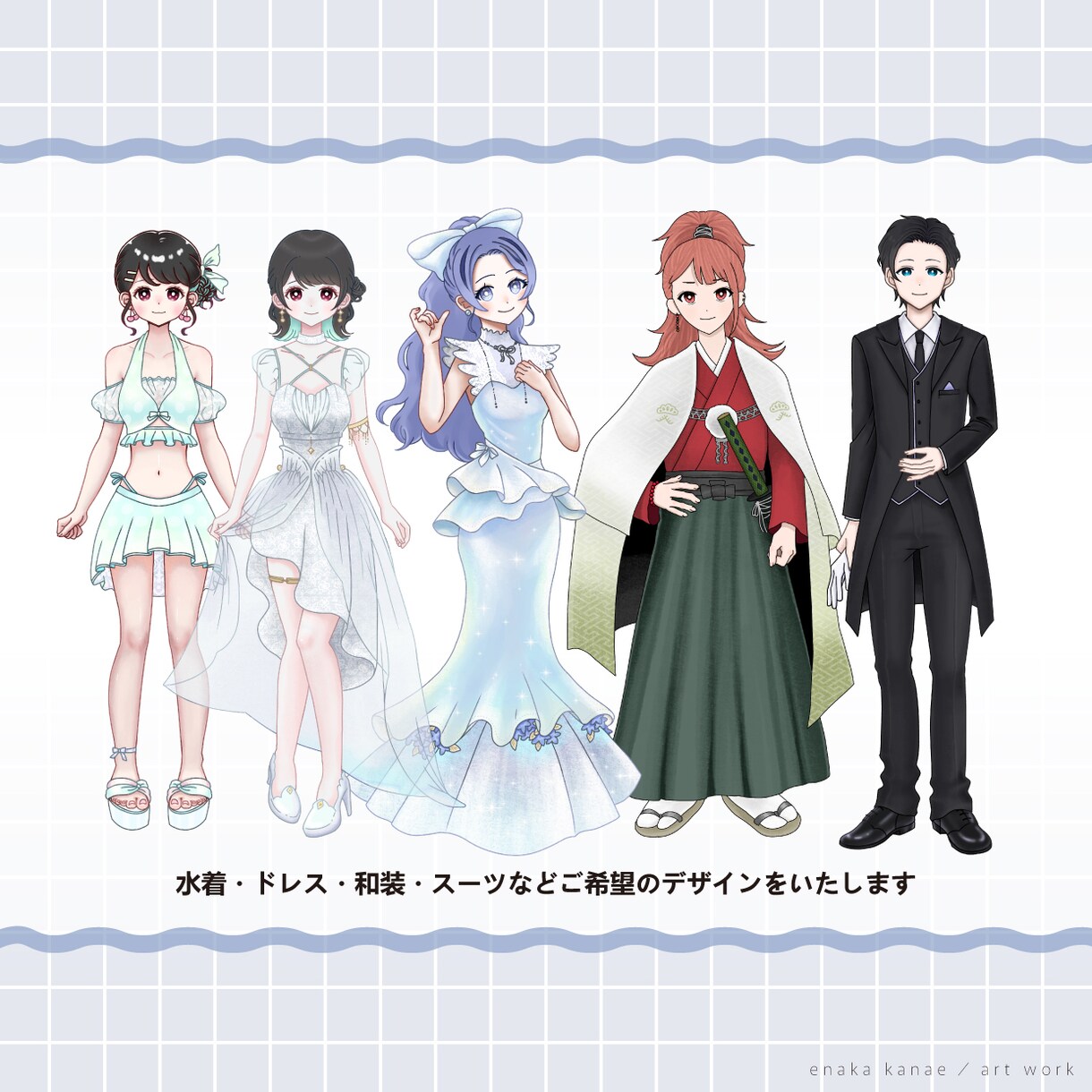 イリアムやSpoon★ライバー配信立ち絵を描きます キャラデザ込み◎ライバースタートに必要な素材も揃います イメージ5