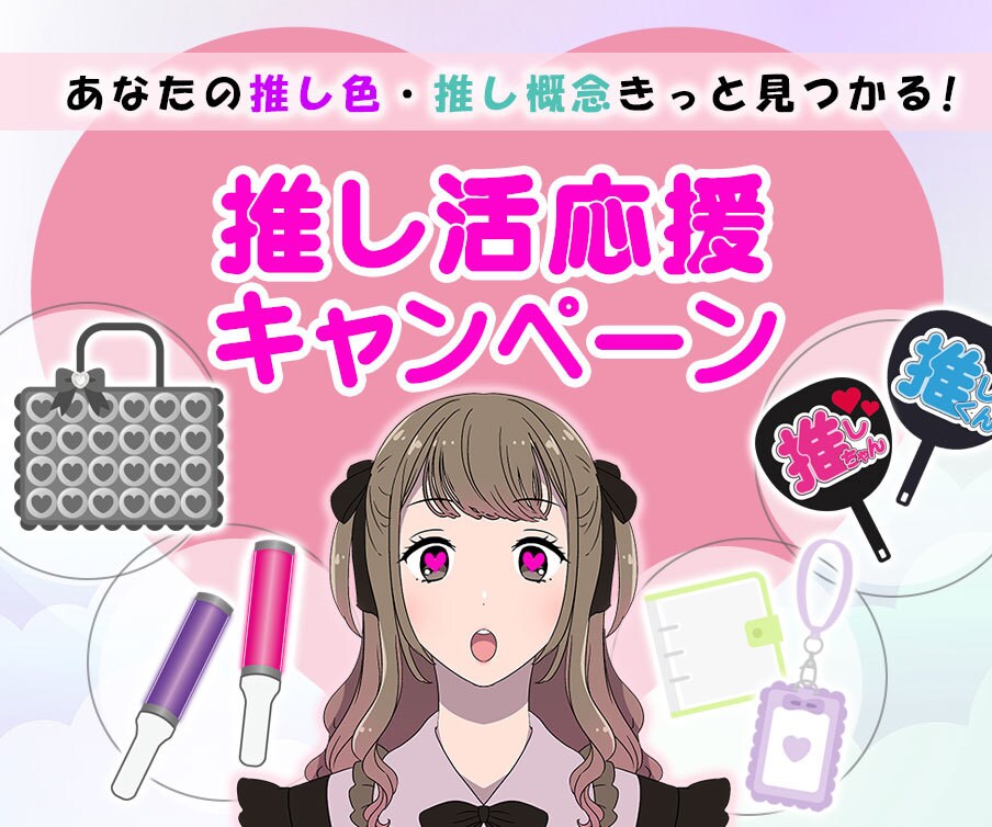 Web画像制作いたします バナー・SNSのヘッダー、画像制作・レタッチ等、お気軽に！ イメージ2