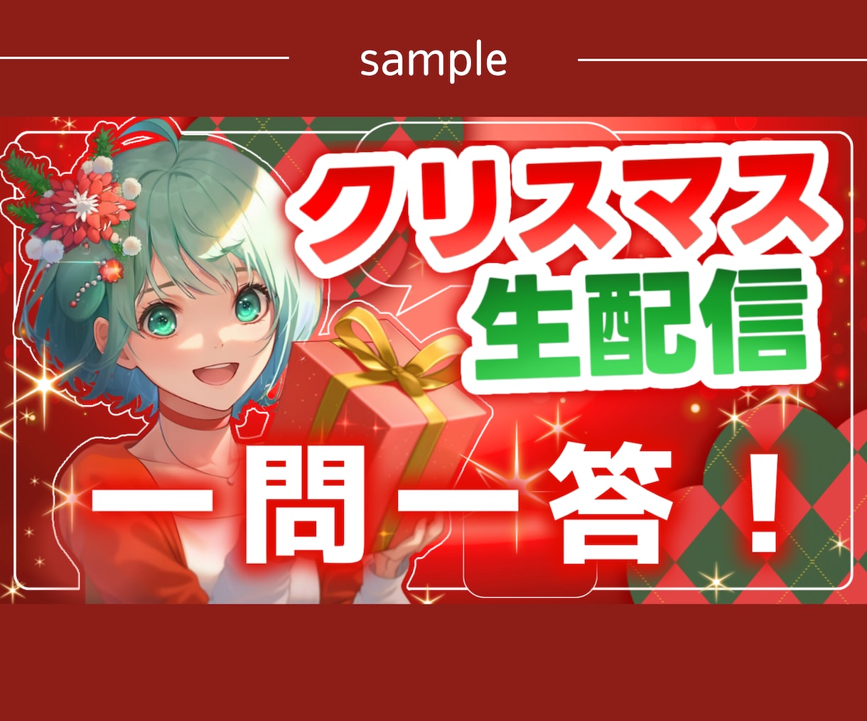 Vtuber用世界観に合ったサムネイルを制作します 動画を伸ばすサムネイル| YouTubeコンサル会社経験有り イメージ2