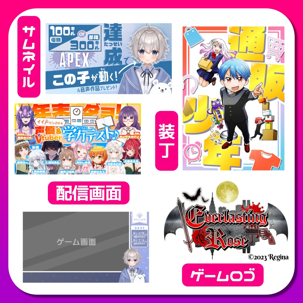 お名前・タイトル・作品名をデザインいたします 商用利用OK！読みやすくわかりやすいロゴを作成します！ イメージ7