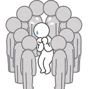 誰にも言えず、解放できない辛さを手離します もう手放しませんか？口に出すだけでもOK スッとしますよ！ イメージ1