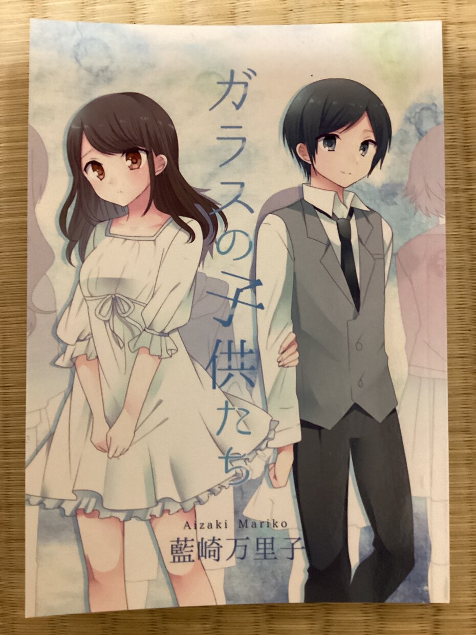 あなたの著書を製本します あなたの著作を紙の本にしてみませんか❓ イメージ5