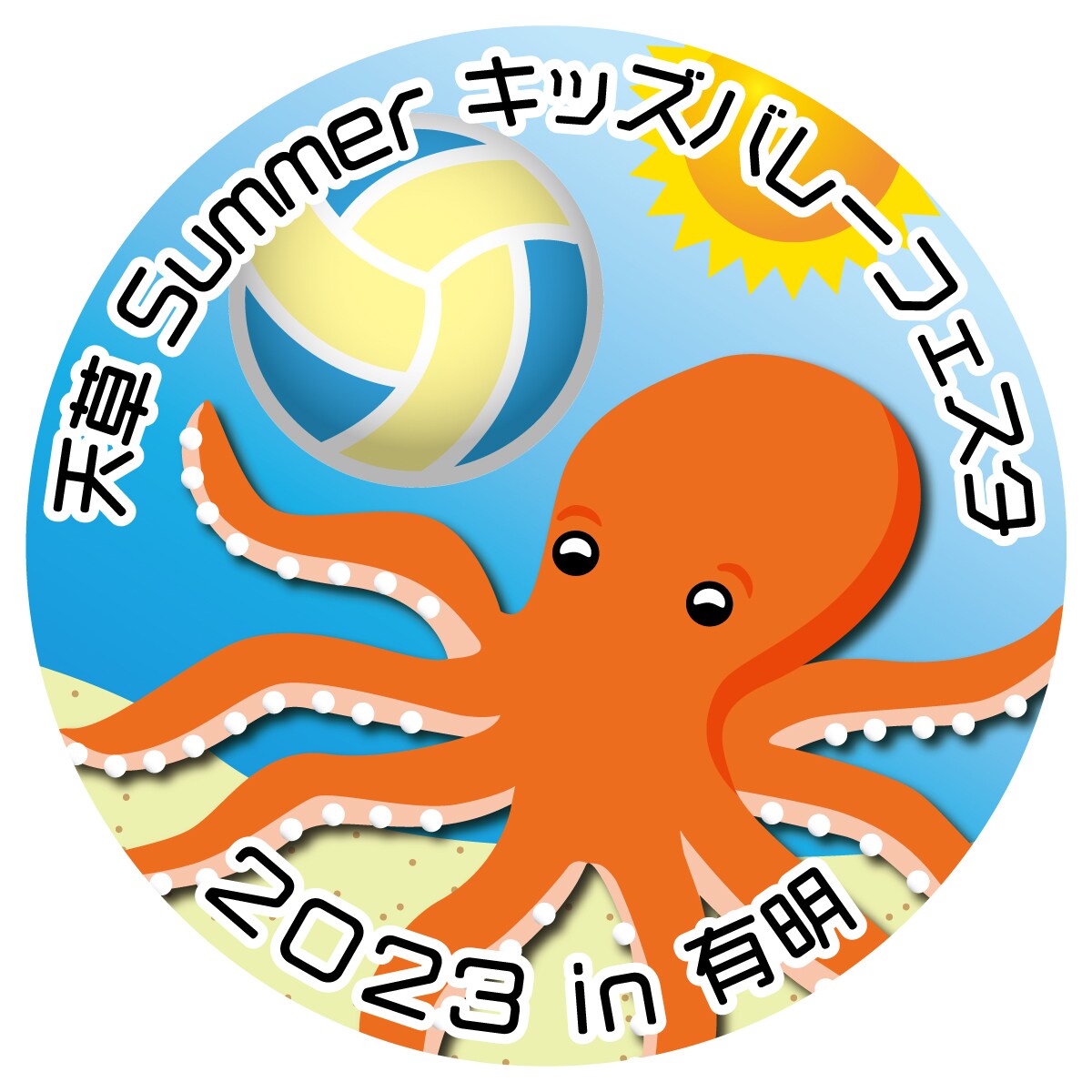 出店記念価格（5名様限定）！イラスト作成します 親しみやすいシンプルなタッチでご希望のイラストを！ イメージ3