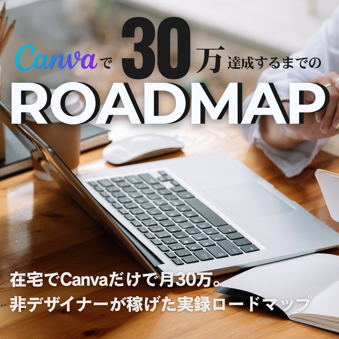 元エンタメ企業勤務＊イベントフライヤー制作します アイドル・俳優・キッズイベントなどエンタメ系に強い！ イメージ3