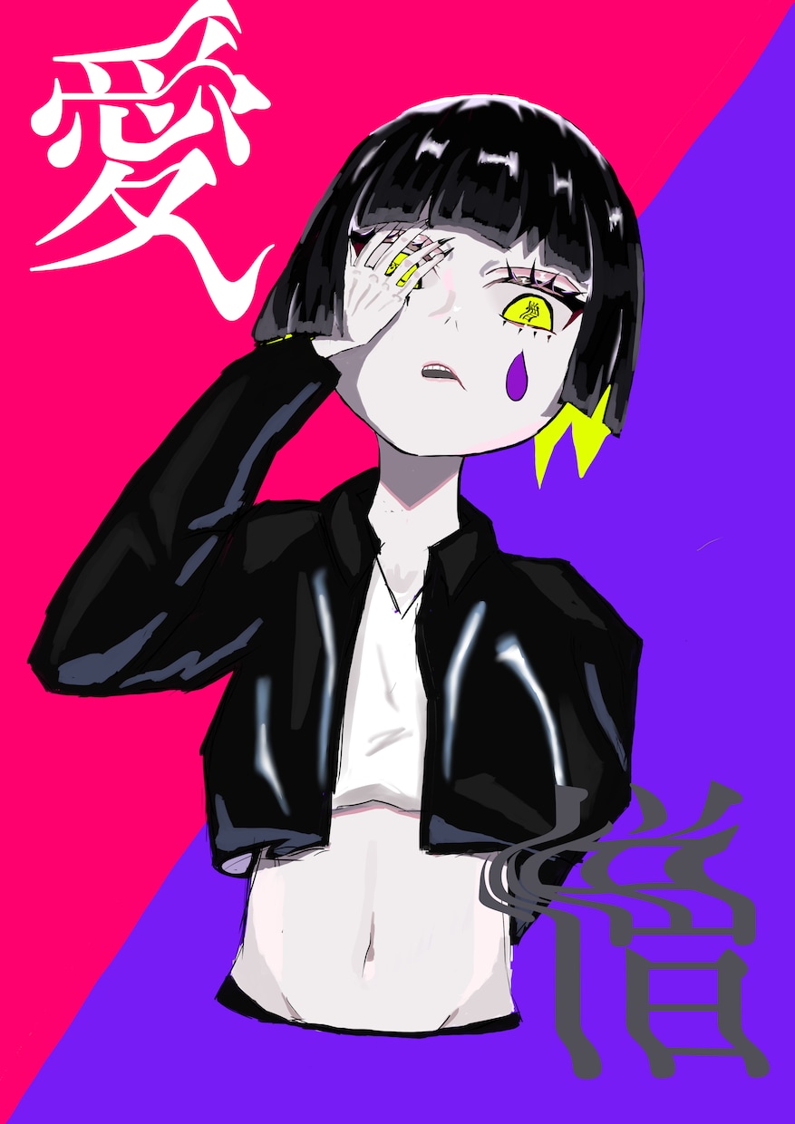 あなただけのイラスト作成致します かっこいい女性をメインにあなただけのイラスト制作します。 イメージ1