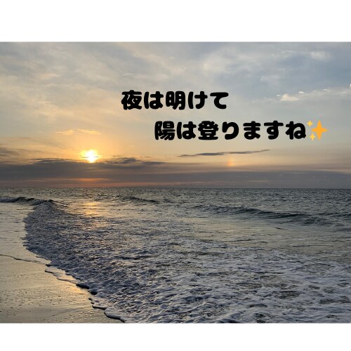 短時間でも！どんな内容でも！お話し聞きます お話しいただくことでスッキリしたり、活力になればと思います！ イメージ8