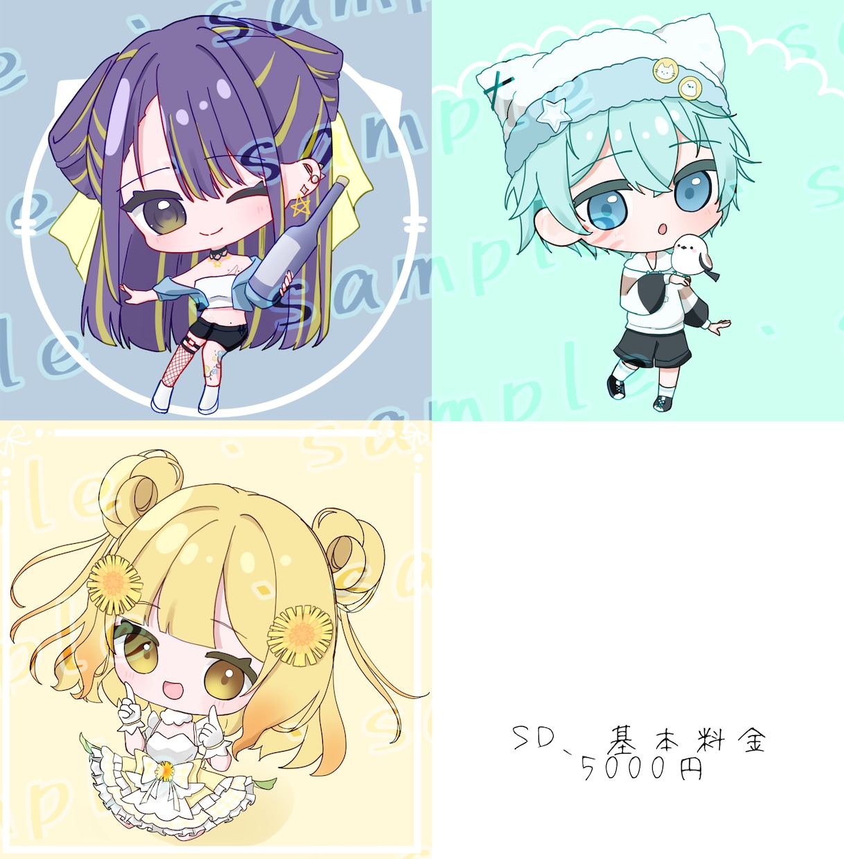 早めの納品可！可愛いイラストを描きます 納期15日間まで無料で対応いたします！可愛く描きます！ イメージ10
