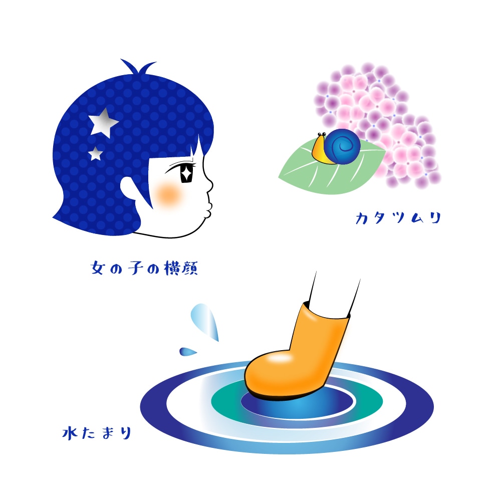 ポップでおしゃれなイラストを作成いたします ゆるいタッチのイラストをお求めの方！ イメージ2