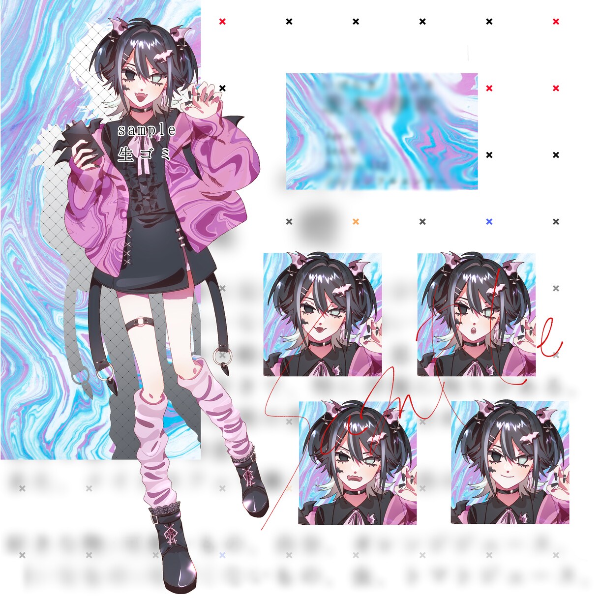TRPGや動画等で使える立ち絵を作成致します パキッとしたイラストを描きます イメージ1