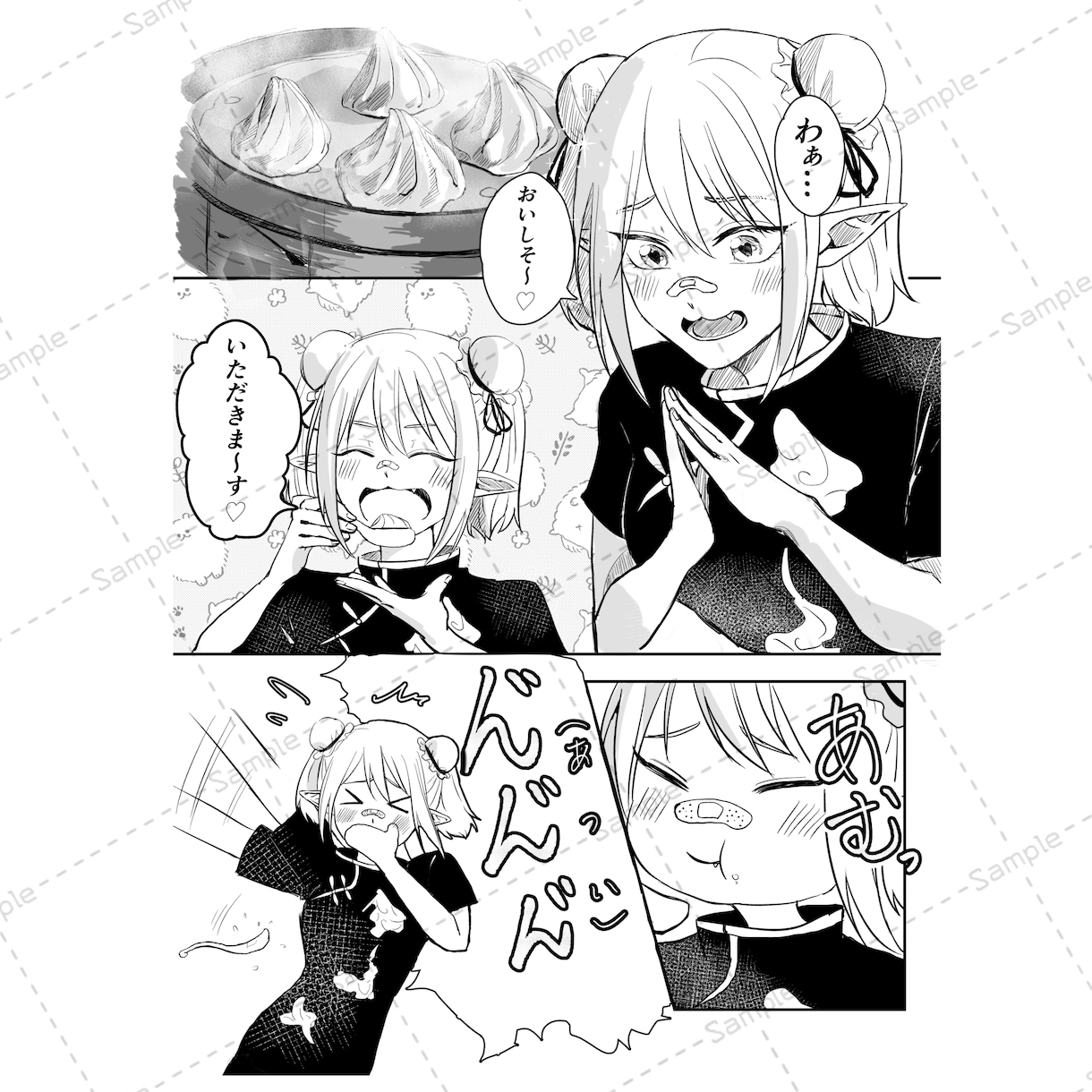 創作キャラ/小説を漫画にします あなたのオリキャラを漫画にしませんか？ イメージ5
