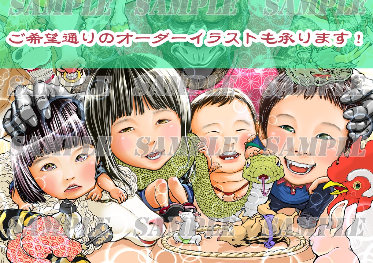 プレゼントも出来るアイコン、イラスト描きます あらゆる作家様に師事を受けた技術で明るく楽しいイラストを！ イメージ4
