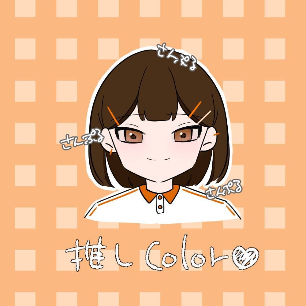 シンプルかわいいアイコンを作成します ☆あなたのイメージが伝わるアイコンを一緒につくりませんか？ イメージ6