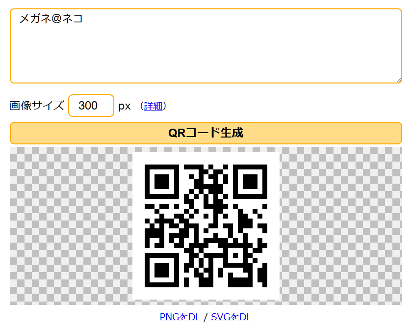 タロット占いなどのWebアプリを開発します 既存ページに簡単追加できるデータベースなしの軽量アプリです イメージ6
