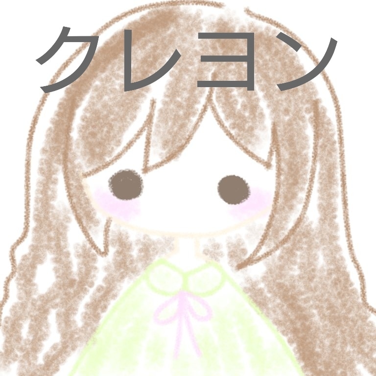 SNSで使えるシンプルなアイコンお描きします 他人とは違う、シンプルな女の子や動物アイコンをお探しの方に☆ イメージ3