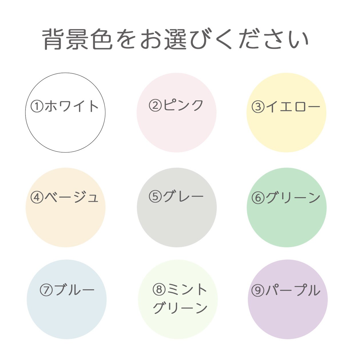 SNS・ブログ用　いやされアイコン作成します ペットお子さんもOK♪喜怒哀楽を可愛いオリジナルイラストで♪ イメージ4