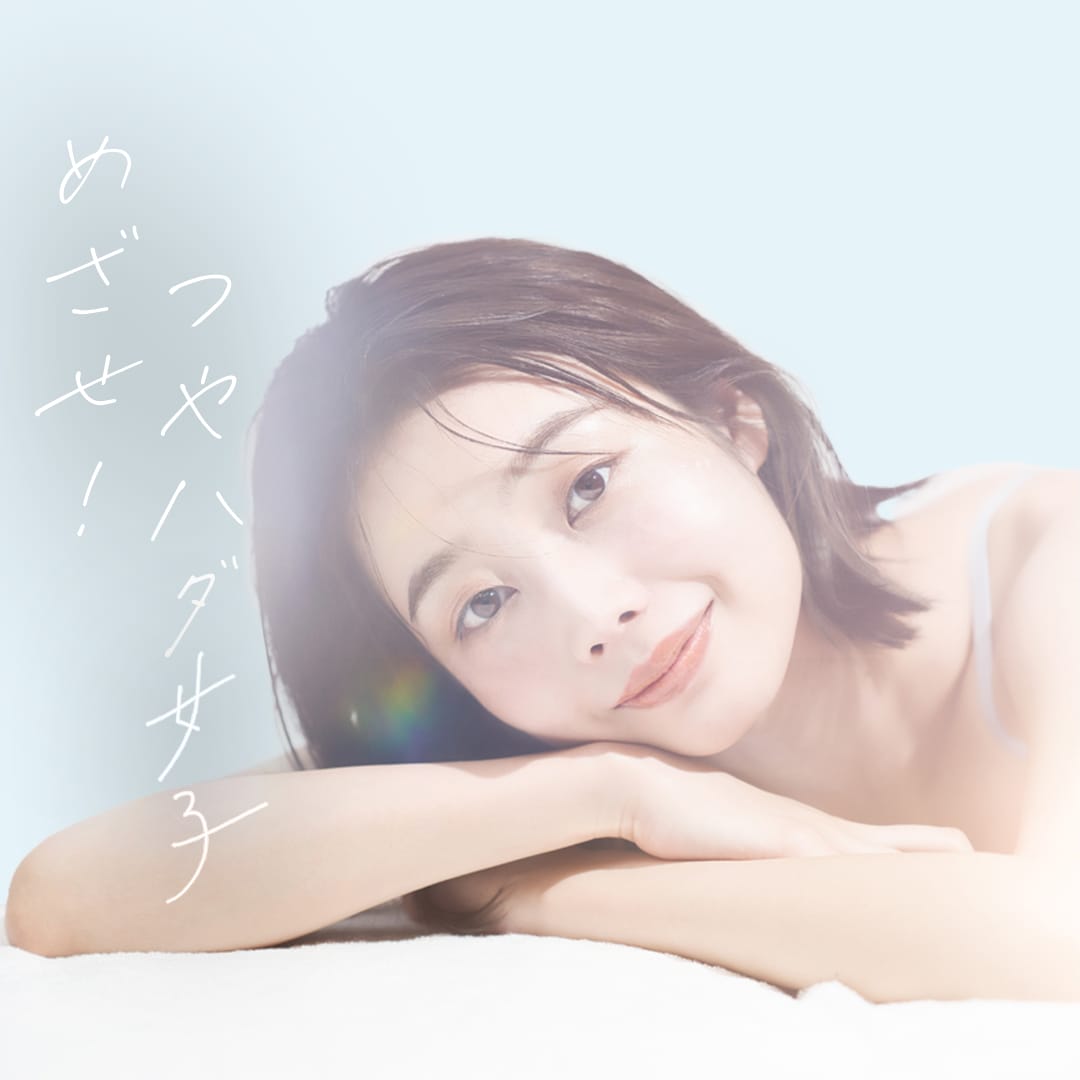 ラフ案3つ！インスタ広告用画像作成いたします 現役デザイナーが画像作成します イメージ3