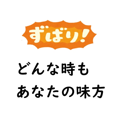 自己管理●自分軸●一緒に心地よさマネジメントします 最安値●セルフ暗示●オンオフ切替●ストレス軽減●人生設計５日 イメージ8