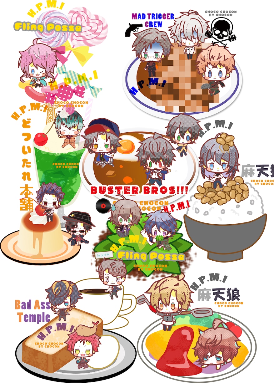 急ぎでイラスト、デザインが欲しい方できます 速筆なのでお役にたてます！まずはご連絡を イメージ2