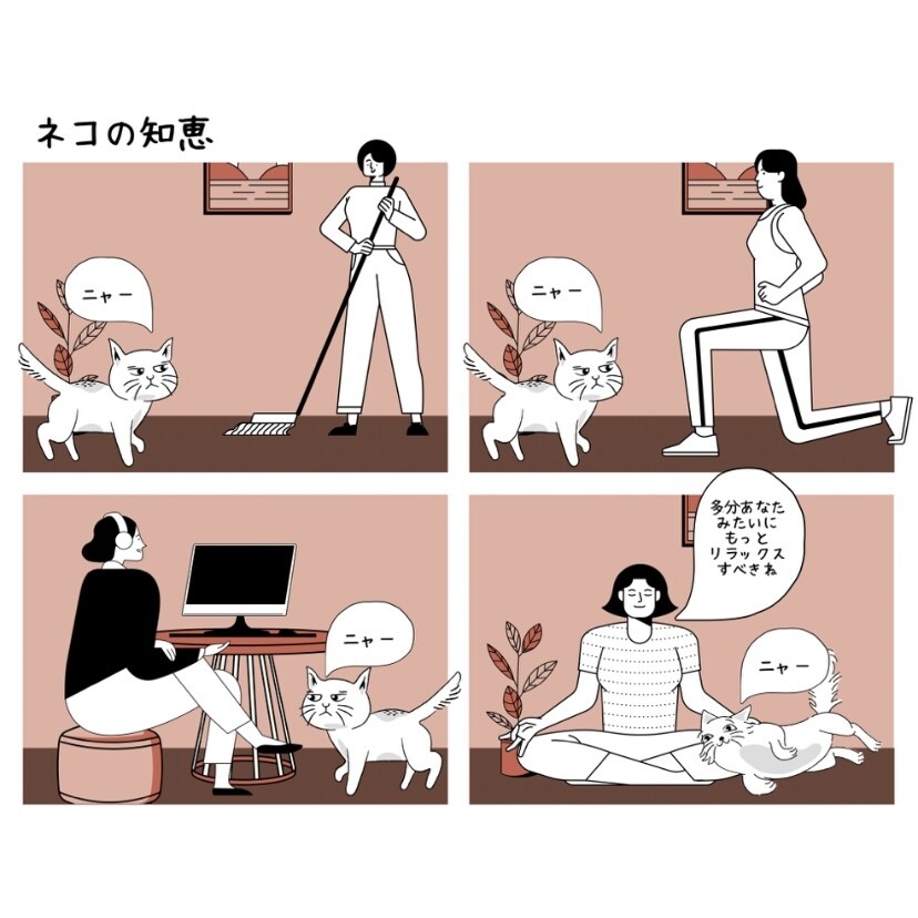 モテ効果抜群❤️笑うことであなたの魅力アップします 毎日ポジティブ⭐️心を明るく前向きにして幸運を引き寄せましょ イメージ4