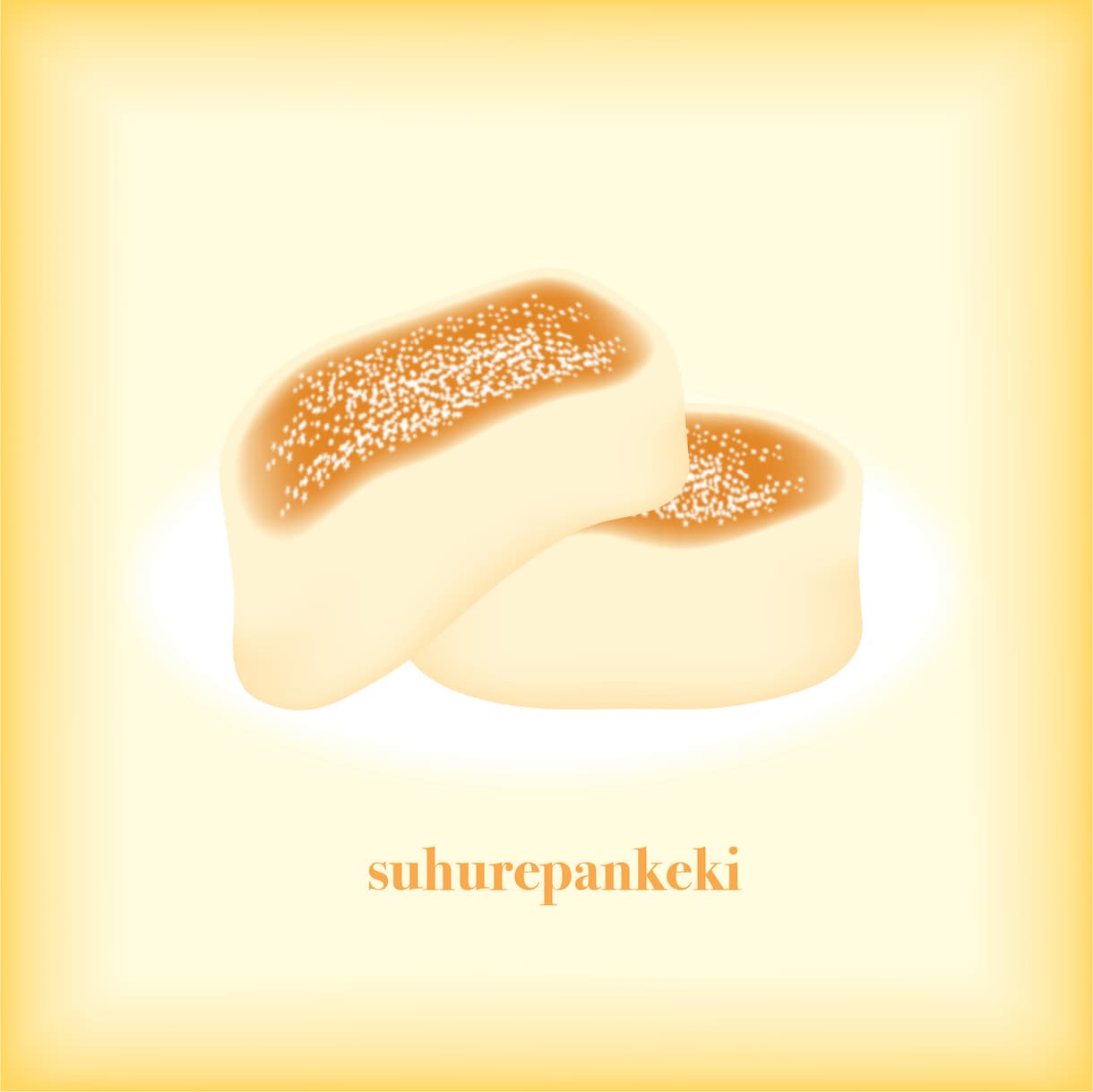食べ物の可愛らしいふわふわイラスト描きます 食べ物をふわふわとしたタッチで描きます イメージ5